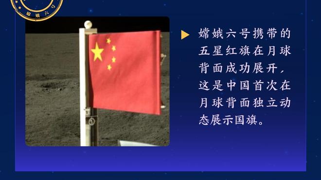 拉什福德本场数据：1次助攻，8次射门4次射正，6次关键传球